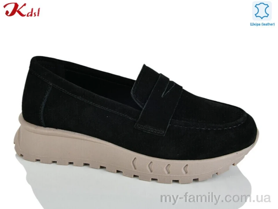 Туфлі натуральна замша чорний жінки -, Туфлі жіночі оптом