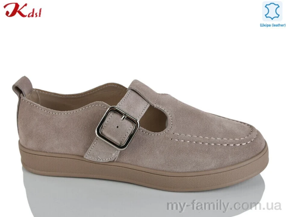 Туфлі натуральна замша бежевий жінки -, Туфлі жіночі оптом