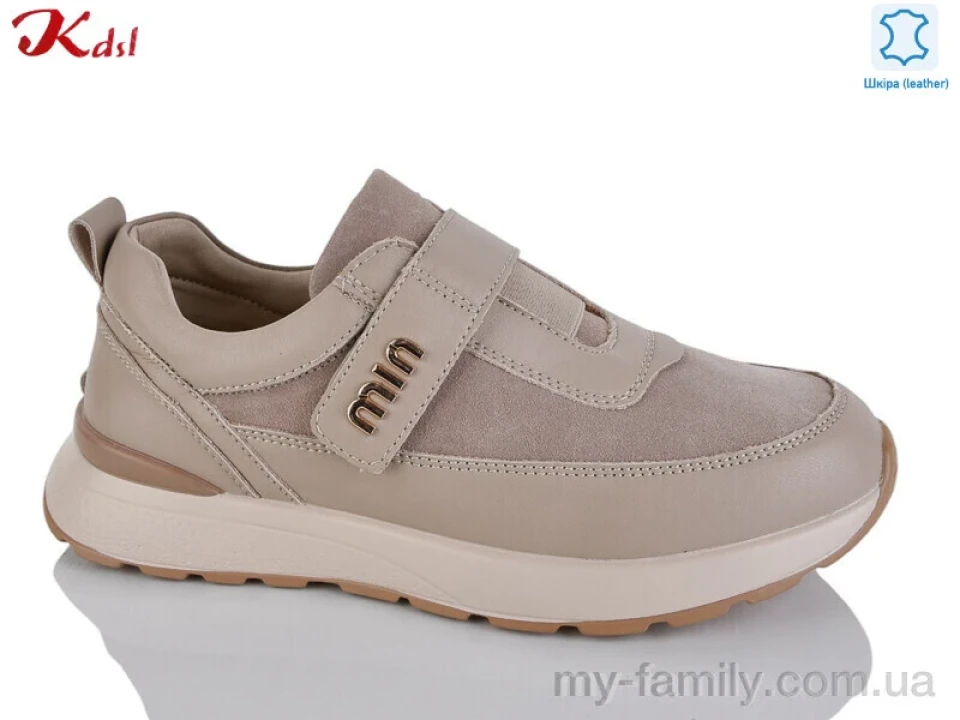 Кросівки натуральна шкіра-натуральна замша бежевий жінки -, Жіночі кросівки оптом