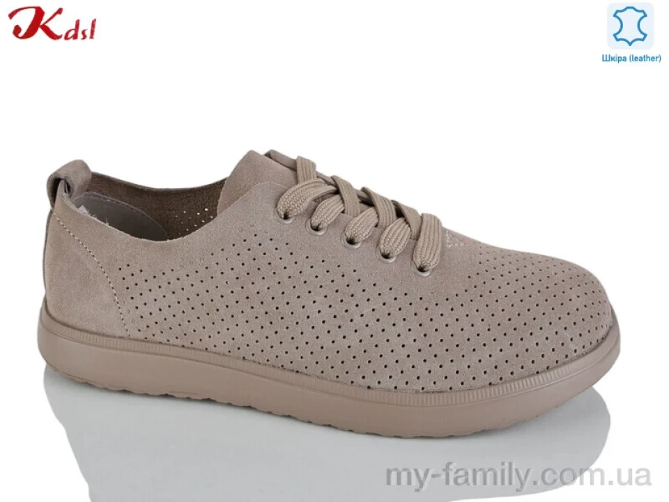 Кросівки натуральна замша бежевий жінки -, Жіночі кросівки оптом