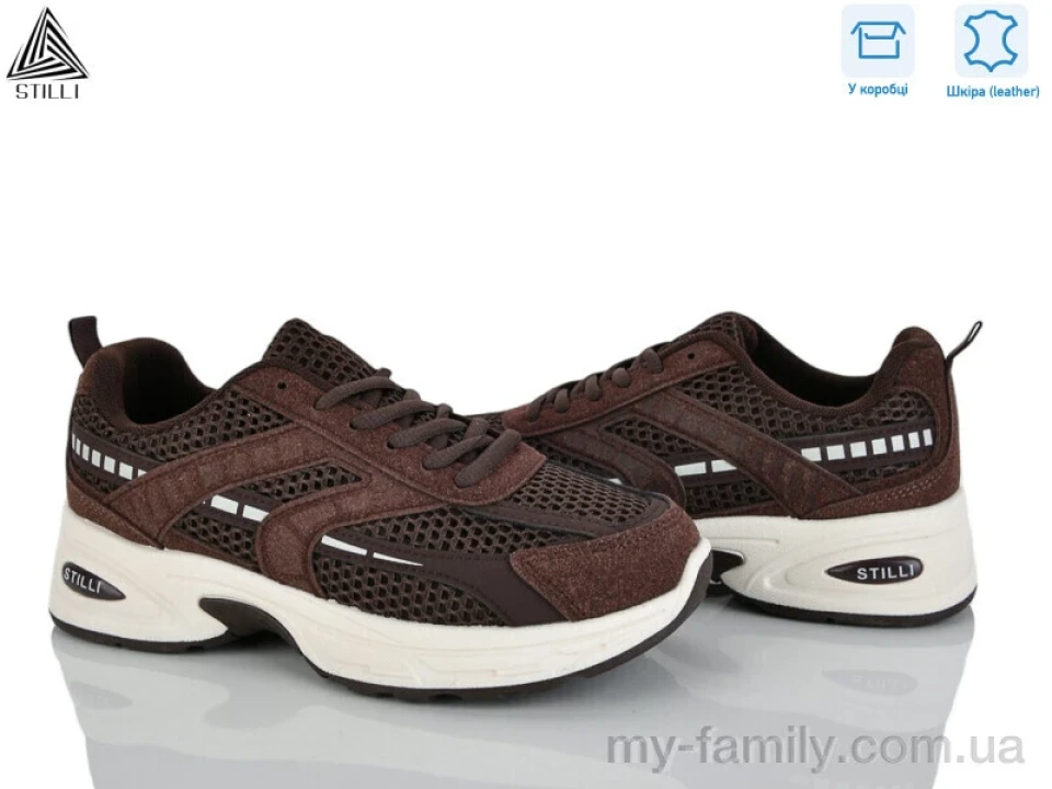 Кросівки натуральна замша-текстиль коричневий жінки -, Жіночі кросівки оптом