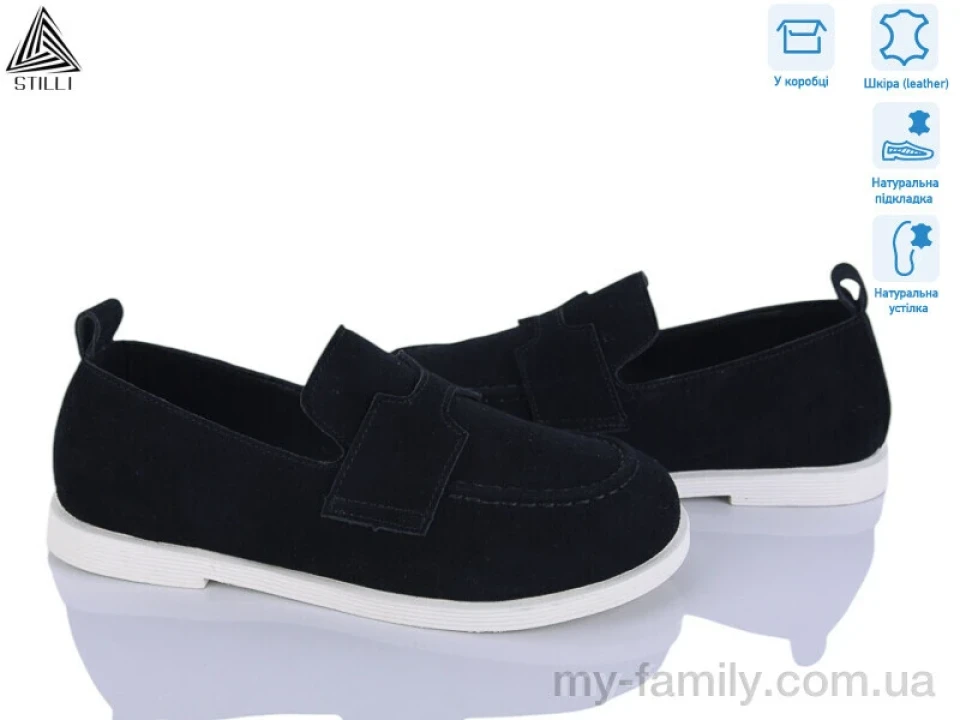 Туфлі натуральна замша чорний жінки -, Туфлі жіночі оптом