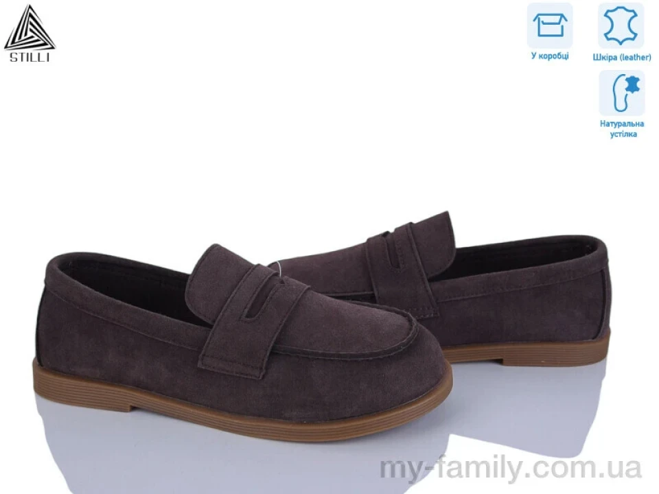 Туфлі натуральна замша коричневий жінки -, Туфлі жіночі оптом