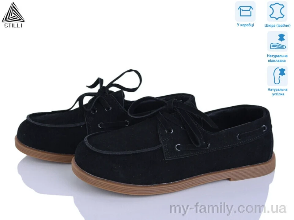 Туфлі натуральна замша чорний жінки -, Туфлі жіночі оптом