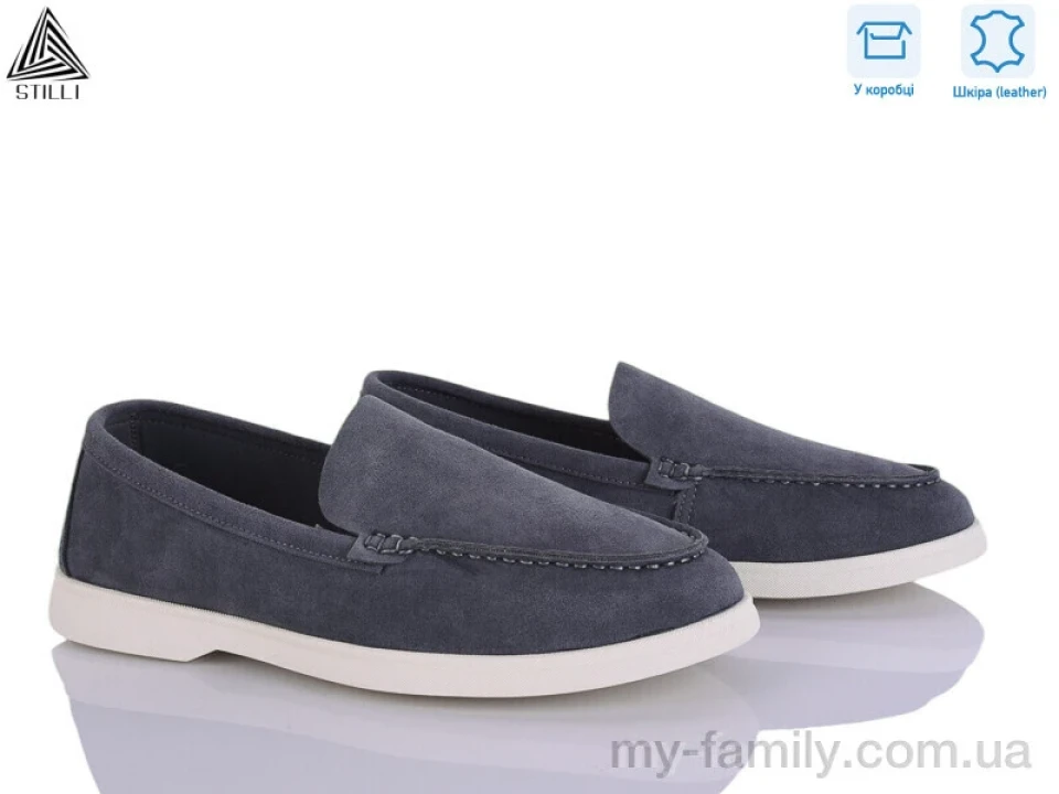 Туфлі натуральна замша сірий чоловіки -, Взуття оптом чоловіки