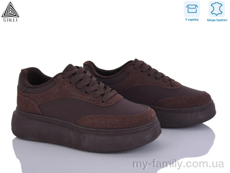 Кросівки натуральна шкіра-натуральна замша коричневий жінки -, Жіночі кросівки оптом