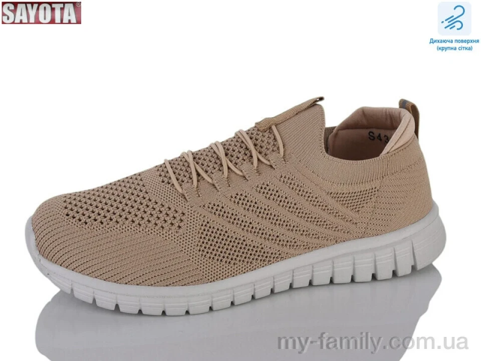 Кросівки текстиль бежевий чоловіки -, Чоловічі кросівки оптом