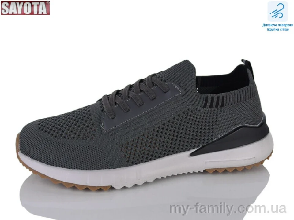 Кросівки текстиль сірий чоловіки -, Чоловічі кросівки оптом