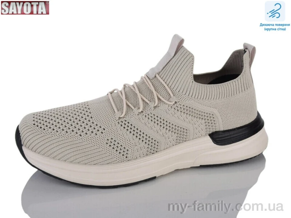 Кросівки текстиль бежевий чоловіки -, Чоловічі кросівки оптом