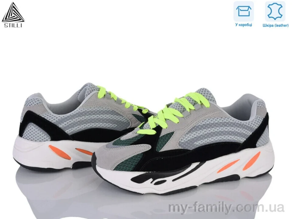 Кросівки натуральна замша-текстиль сірий чоловіки -, Чоловічі кросівки оптом