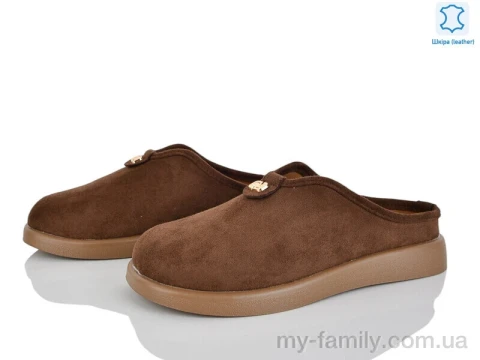 Шльопанці натуральна замша коричневий жінки -, Жіночі шльопанці оптом
