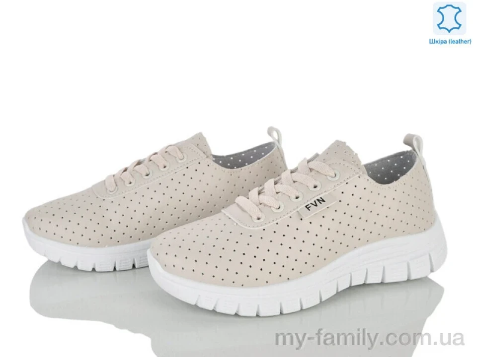 Кросівки натуральна шкіра бежевий жінки -, Жіночі кросівки оптом