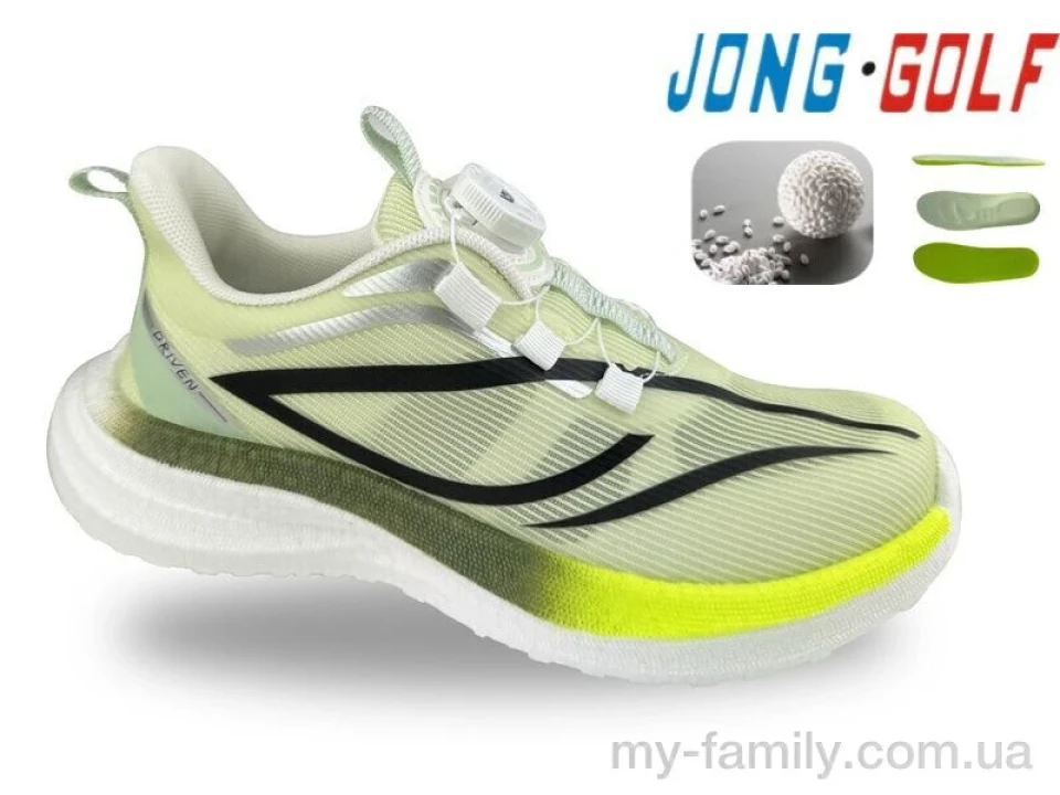 Кросівки текстиль зелений діти унісекс, Дитячі кросівки оптом