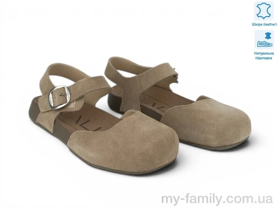 Босоніжки натуральна шкіра бежевий жінки -, Жіночі босоніжки оптом