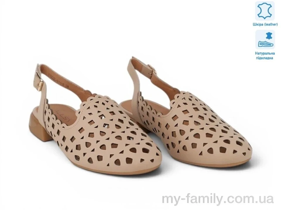 Босоніжки натуральна шкіра бежевий жінки -, Жіночі босоніжки оптом