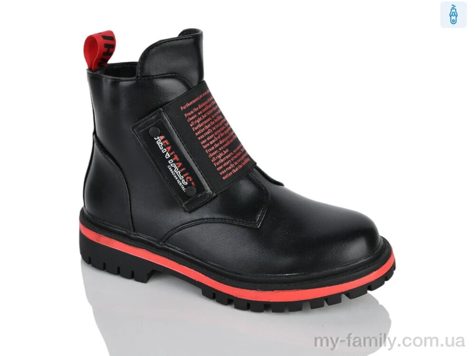 Черевики штучна шкіра чорний діти дівчинка, Взуття оптом діти