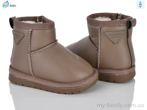 Угги искусственная кожа коричневый дети унисекс, Взуття оптом дети