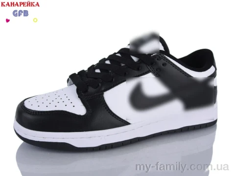 Кросівки штучна шкіра білий унісекс унісекс, Унісекс кросівки оптом