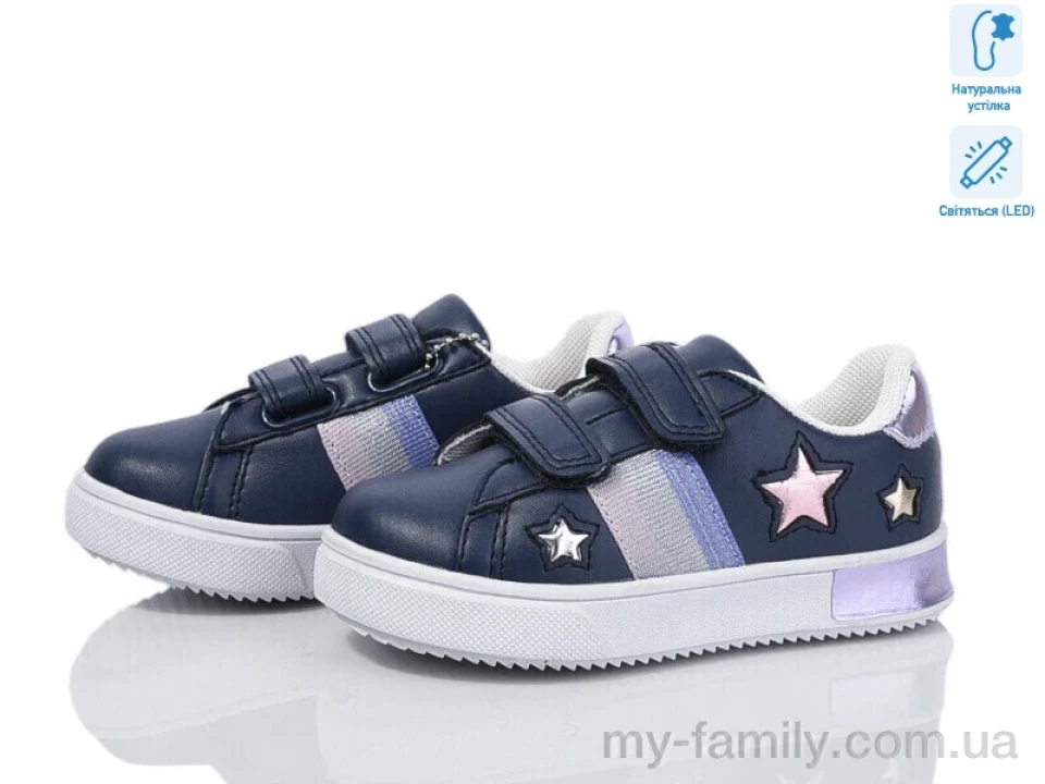 Кросівки штучна шкіра синій діти дівчинка, Дитячі кросівки оптом