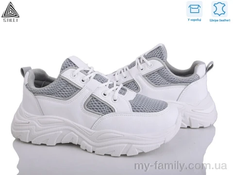 Кросівки натуральна шкіра-текстиль білий жінки -, Жіночі кросівки оптом