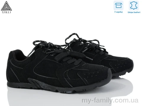 Кросівки натуральна замша чорний жінки -, Жіночі кросівки оптом