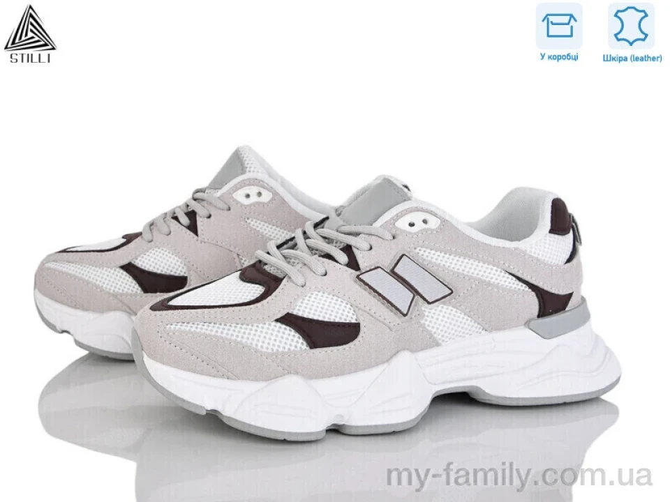 Кросівки натуральна замша-текстиль бежевий жінки -, Жіночі кросівки оптом