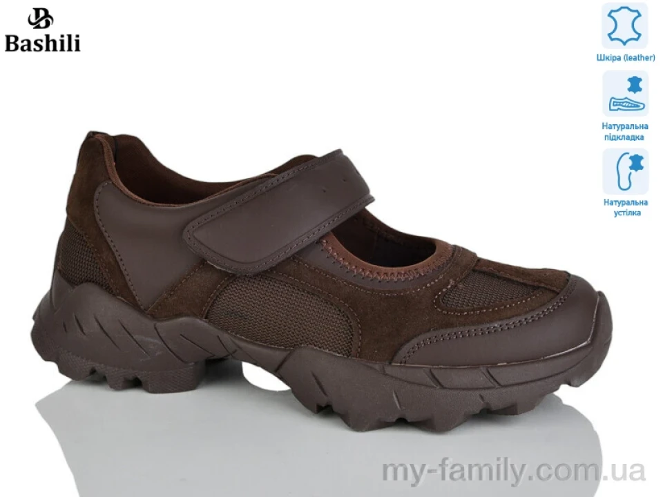Кросівки натуральна шкіра-текстиль коричневий жінки -, Жіночі кросівки оптом