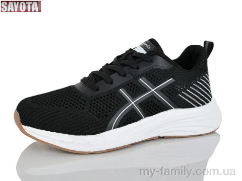 Кросівки текстиль чорний унісекс унісекс, Унісекс кросівки оптом