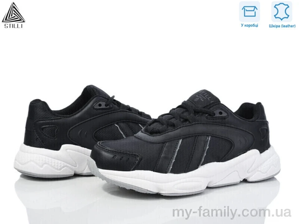 Кросівки натуральна шкіра-текстиль чорний жінки -, Жіночі кросівки оптом