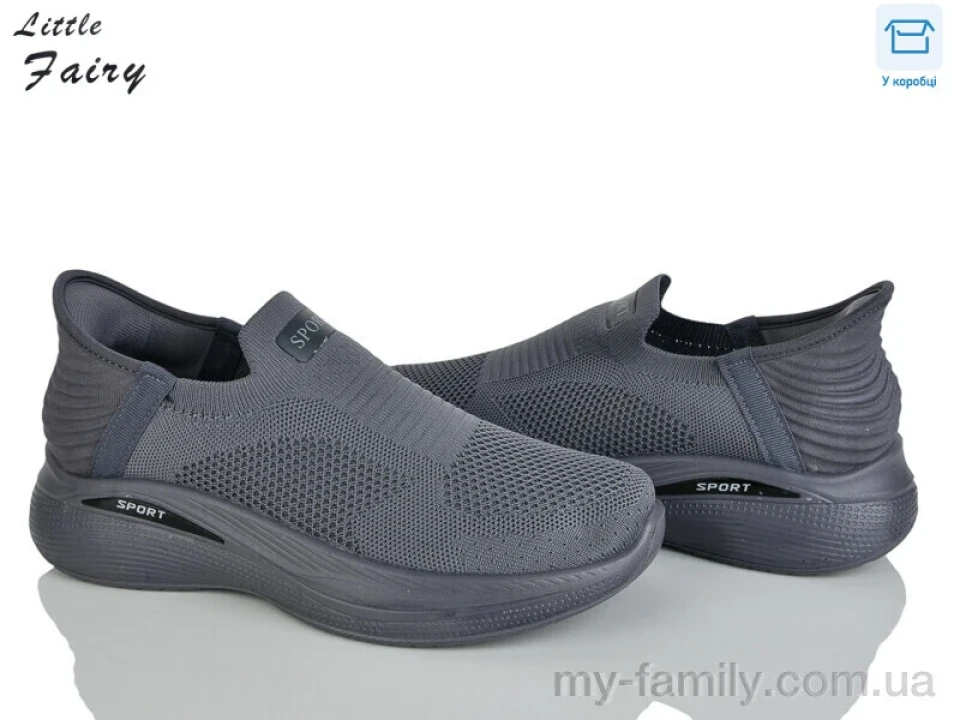 Кросівки текстиль сірий чоловіки -, Чоловічі кросівки оптом