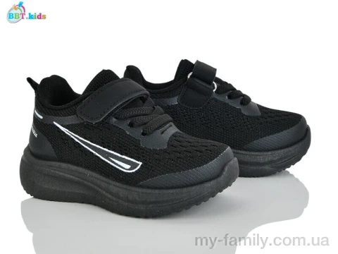 Кросівки текстиль чорний діти унісекс, Дитячі кросівки оптом