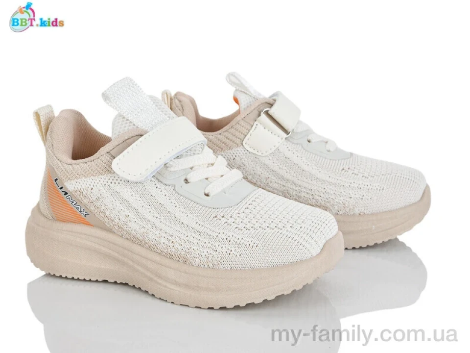 Кросівки текстиль бежевий діти унісекс, Дитячі кросівки оптом