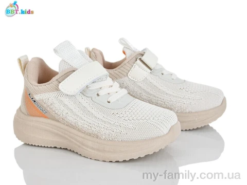 Кросівки текстиль бежевий діти унісекс, Дитячі кросівки оптом