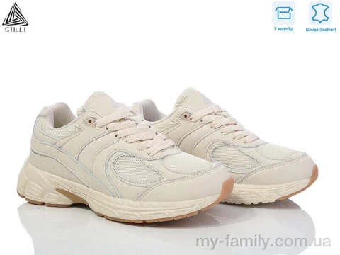 Кроссовки натуральная кожа-текстиль бежевый женщины -, Женские кроссовки оптом