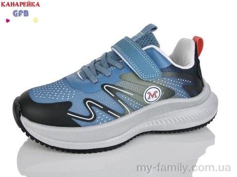 Кроссовки текстиль синий дети мальчик, Детски кроссовки оптом