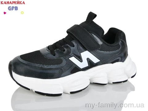 Кроссовки текстиль черный дети унисекс, Детски кроссовки оптом