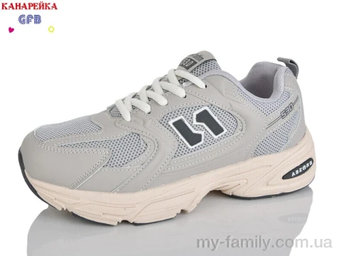 Кросівки штучна шкіра-текстиль сірий унісекс унісекс, Унісекс кросівки оптом