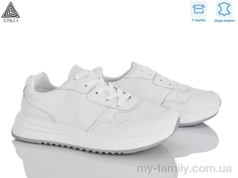 Кроссовки натуральная кожа белый женщины -, Женские кроссовки оптом