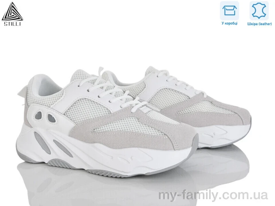 Кросівки натуральна замша-текстиль білий жінки -, Жіночі кросівки оптом