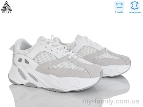 Кросівки натуральна замша-текстиль білий жінки -, Жіночі кросівки оптом