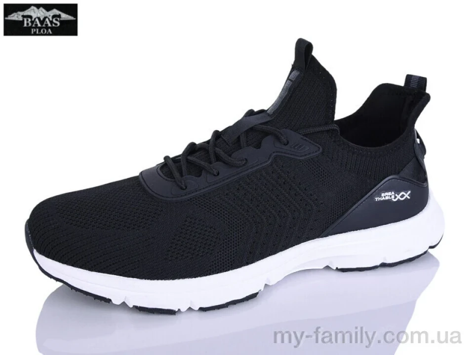 Кросівки текстиль чорний чоловіки -, Чоловічі кросівки оптом
