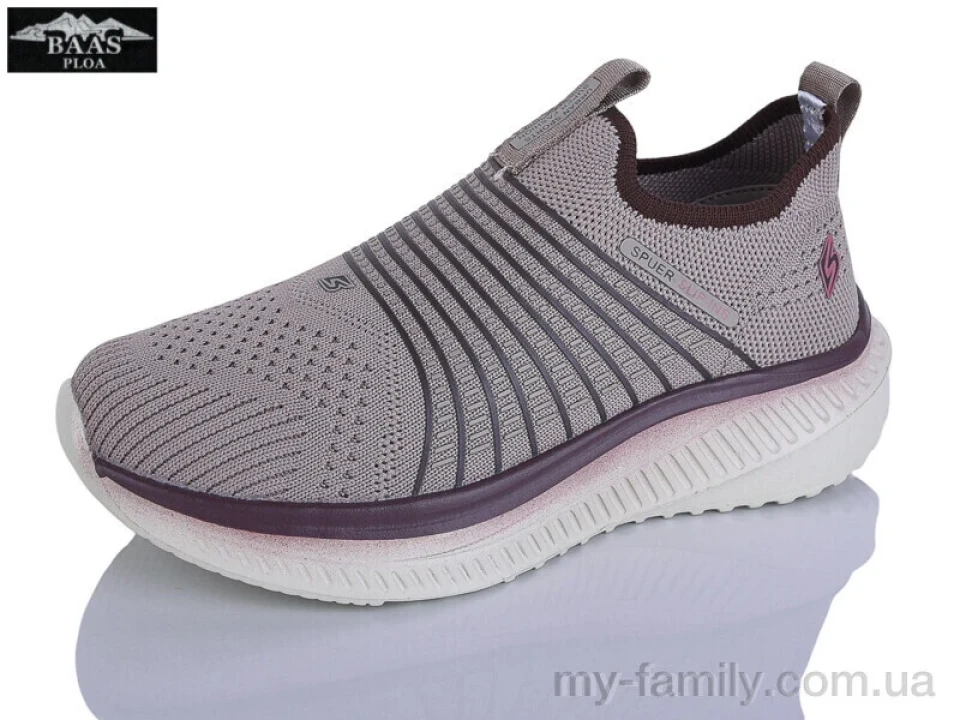 Кросівки текстиль коричневий діти унісекс, Дитячі кросівки оптом