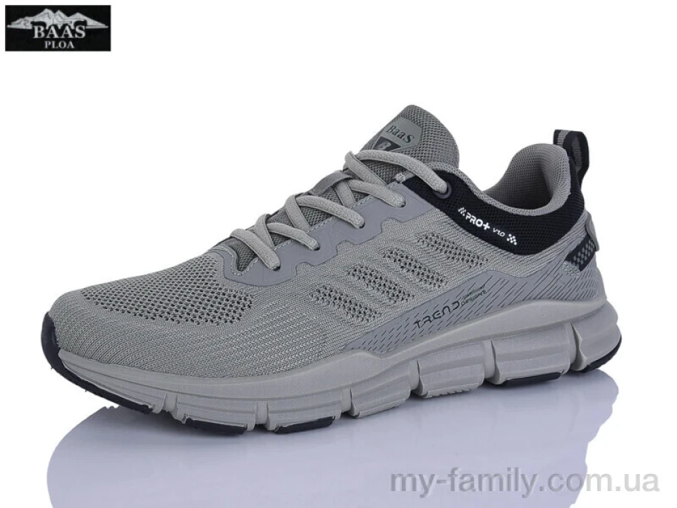 Кросівки текстиль бежевий чоловіки -, Чоловічі кросівки оптом