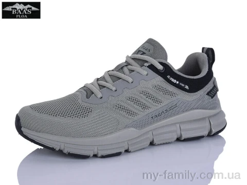 Кросівки текстиль бежевий чоловіки -, Чоловічі кросівки оптом