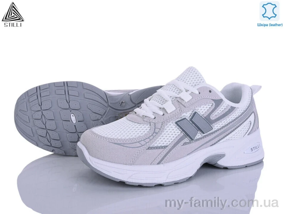 Кросівки натуральна замша-текстиль білий жінки -, Жіночі кросівки оптом