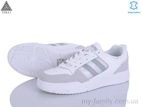 Кросівки натуральна шкіра-текстиль білий жінки -, Жіночі кросівки оптом