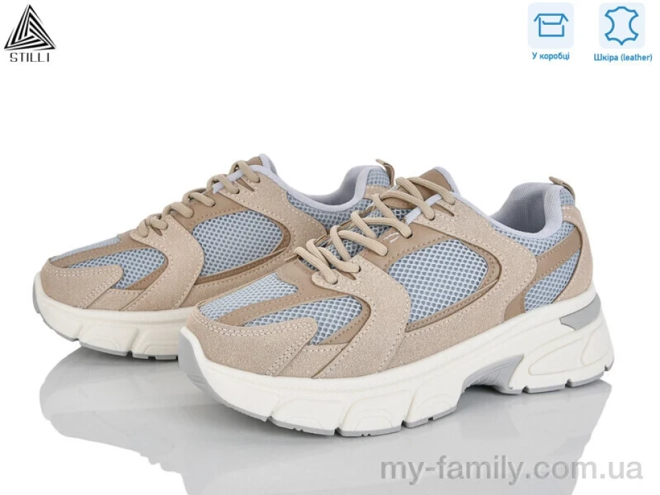 Кросівки натуральна замша-текстиль сірий жінки -, Жіночі кросівки оптом