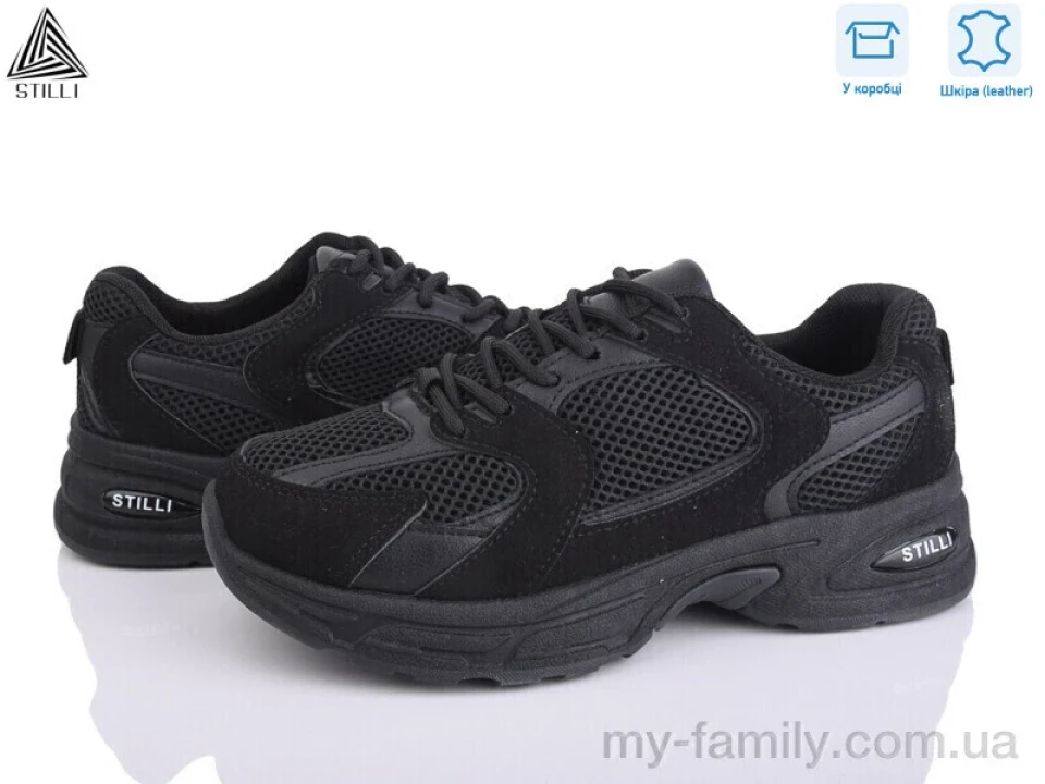 Кросівки натуральна замша-текстиль чорний жінки -, Жіночі кросівки оптом