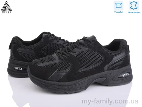 Кроссовки натуральная замша-текстиль черный женщины -, Женские кроссовки оптом