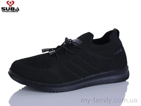 Кроссовки текстиль черный мужчины -, Мужские кроссовки оптом